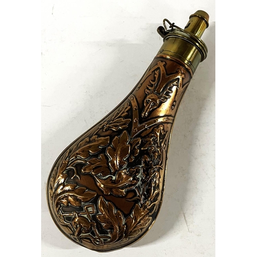 195 - Stunning brass and copper powder flask with acorn and animal decoration