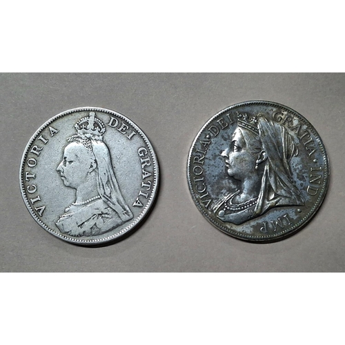 232 - Queen Victoria jubilee head 1890 double florin together with a Replica Veil head example (2)