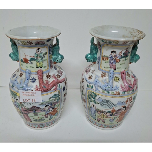 13 - Pair of hand painted Chinese vases with snake decoration (1 repaired) both marked to base (2)