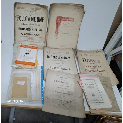 32 - Quantity of antique and mid 20thc sheet music (Qty)