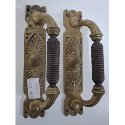 40 - Pair of superb quality brass antique door handles (2)