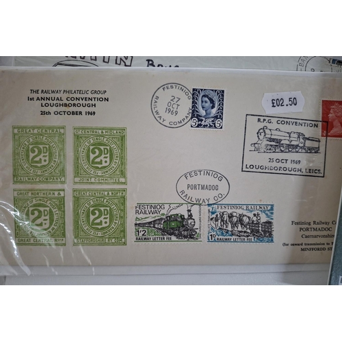 75 - Quantity of GB QEII FDC (Qty)