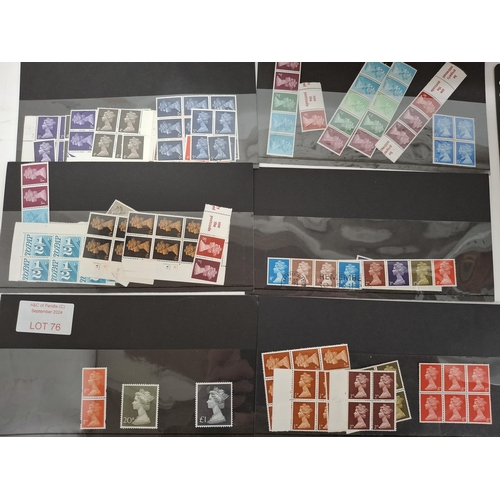 76 - Quantity of GB QEII Machins, mainly unmounted mint, blocks & strips etc (Qty)