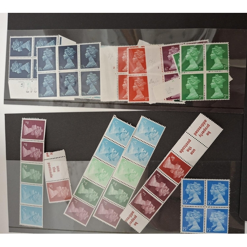 76 - Quantity of GB QEII Machins, mainly unmounted mint, blocks & strips etc (Qty)