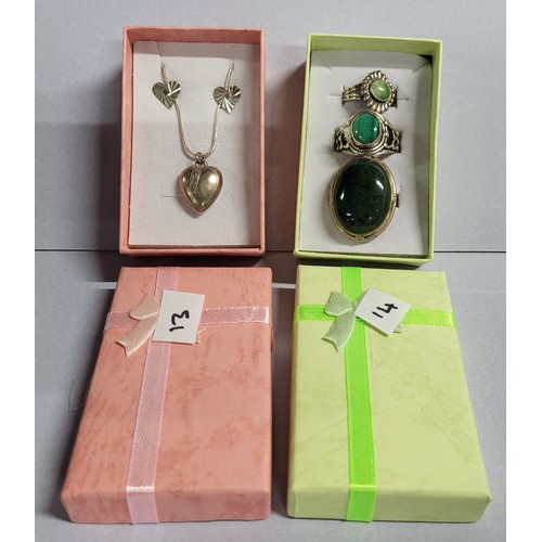 Lot 23        