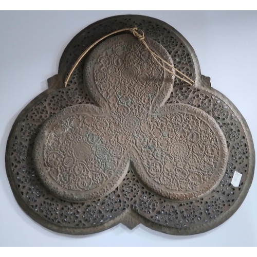 119 - Stunning quality, unusually shaped north African pierced and beaten wall hanging/tray