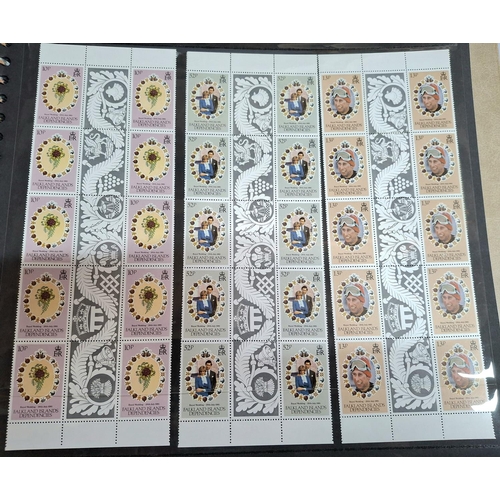 233 - Stunning official Royal Wedding Commonwealth mint unmounted special gutter pairs with 5 pairs per bl... 