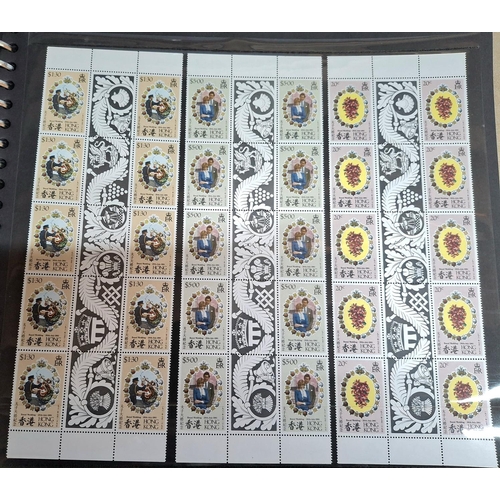 233 - Stunning official Royal Wedding Commonwealth mint unmounted special gutter pairs with 5 pairs per bl... 