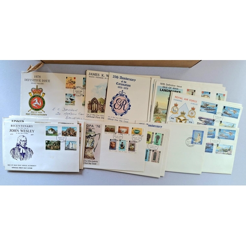 258 - Large quantity of 1970s and 1980s Isle of Man FDC and Christmas cards with stamps (Qty)