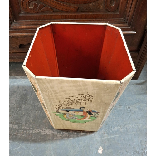 284 - Worcester Ware 20thC Japanese themed metal bin