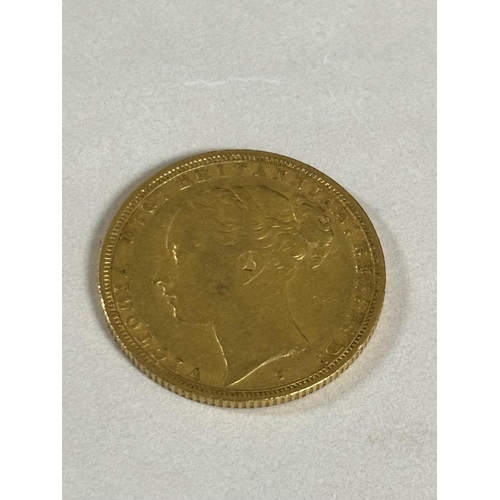 33 - Queen Victoria 1883 Melbourne, bun head gold sovereign,

8 grams