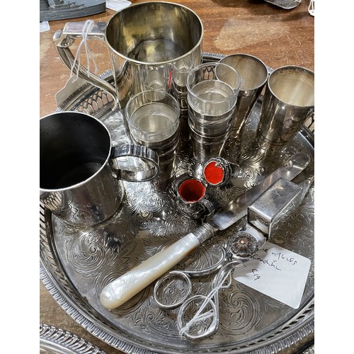 233 - Quantity of silver plate and white metal items including serving trays, goblets. bottle stoppers etc... 