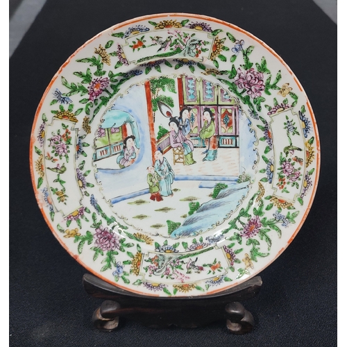 422 - Decorative hand-painted Chinese plate on wooden stand