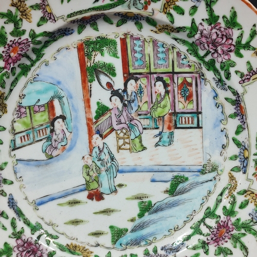 422 - Decorative hand-painted Chinese plate on wooden stand