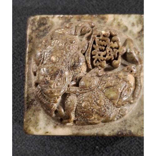 155 - Large, carved Chinese soapstone seal with carved decoration and possible signature to top,

6 x 6cm ... 