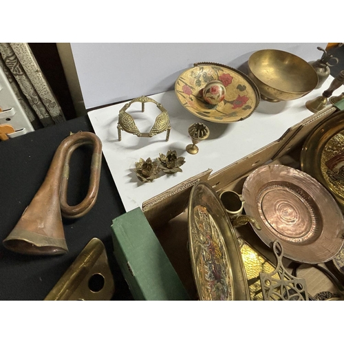 177 - Box of metalware including brass with a bugle