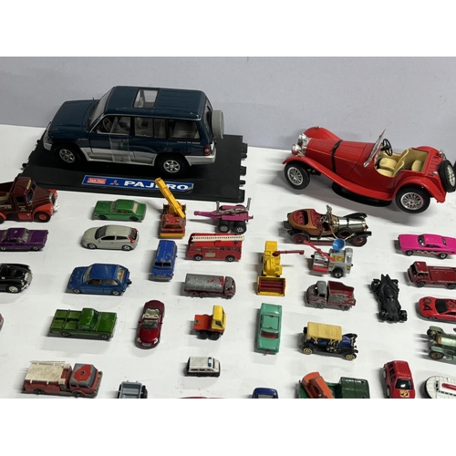 211 - Large collection of toy Cars including Corgi etc