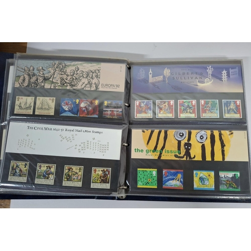 233 - Two albums filled with Queen Elizabeth II GB presentation packs October 1988 to October 95, possibly... 