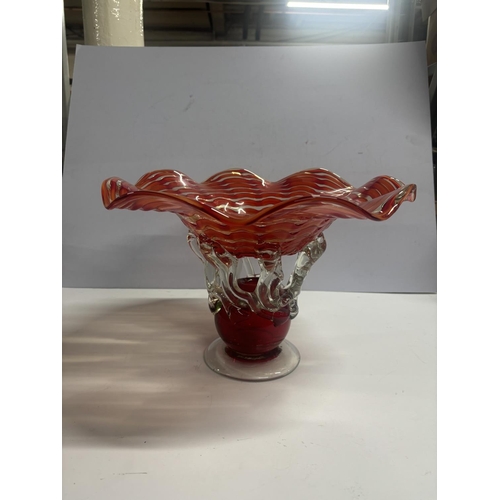 323 - Impressive coloured glass table centre piece possibly Murano

27cm Tall