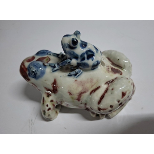 330 - Fine quality, unmarked, old Chinese pottery incense holder depicting a small frog riding on the back... 