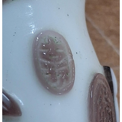 361 - Fine quality ceramic Oriental snuff bottle with finely applied fish decoration, appears to eb signed... 