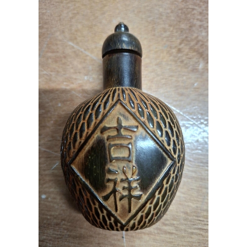 363 - Finely carved hardwood Oriental snuff bottle