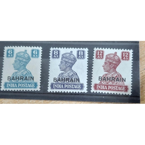 135 - KGVI Bahrain, complete mint mounted set 1942-1945 India stamps overprinted BAHRAIN to 12A (11)