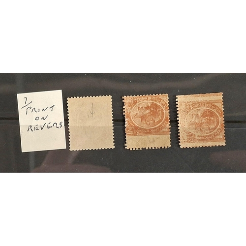 140 - Three KGV South Africa 1913-22 1 1/2d brownish red mint, all printed on both sides (3)