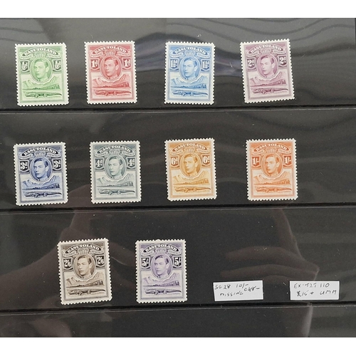 150 - KGVI 1938 Basutoland landscape (UMM) set of 10, 1/2d to 5/ (10)