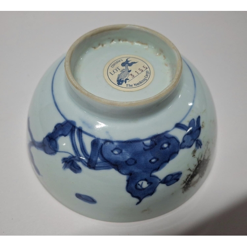 52 - A mid 18thC Chinese Nanking Cargo blue and white bowl with Christies (Amsterdam) 1985 Nanking auctio... 