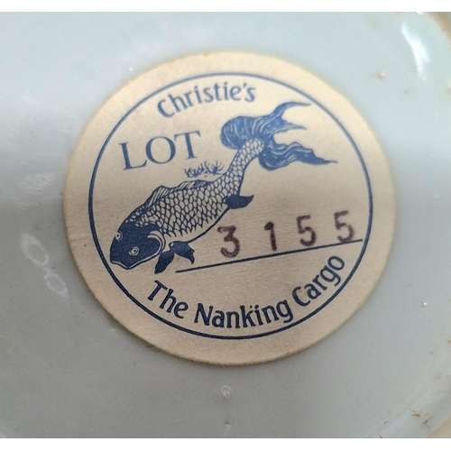 52 - A mid 18thC Chinese Nanking Cargo blue and white bowl with Christies (Amsterdam) 1985 Nanking auctio... 