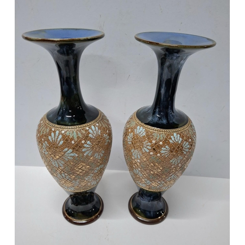 197 - Pair of late 19thC Doulton Lambeth, Slaters patent stoneware vases (2),

Both are 28cm tall