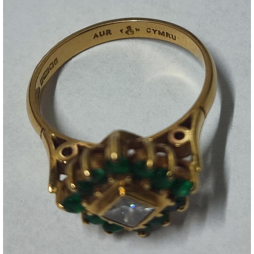 219 - A stunning bespoke 18ct. Yellow Welsh Gold, Diamond and Emerald engagement ring hand-crafted by Wels... 