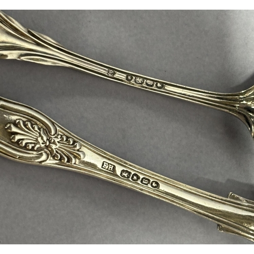 28 - Two hallmarked silver spoons together with a fork and Victorian 1852 London sugar nips (4) 

160g