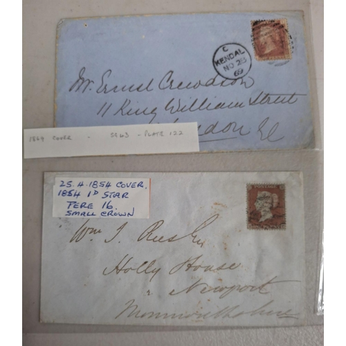 385 - Four penny reds on envelopes, one imperf to Derby and three perf examples (4)