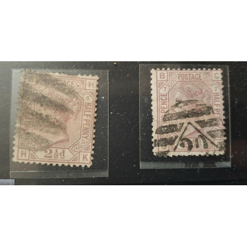 388 - Nine used GB QV stamps including a 1880 4d with fine 75 barrel canx, an 1883-84 6d used, a QV 1883 2... 