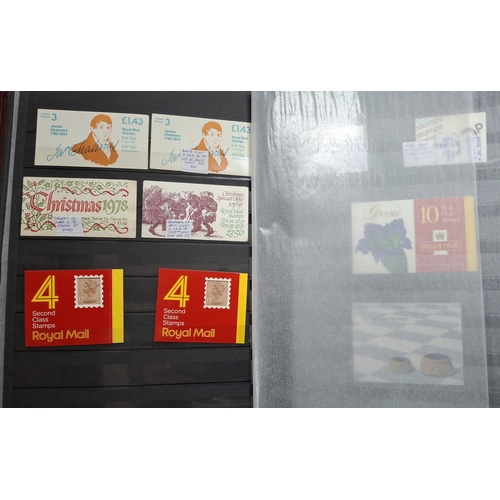 350A - Extensive G B QEII unmounted mint collection of stamps, sets, mini-sheets and stamp booklets, mainly... 