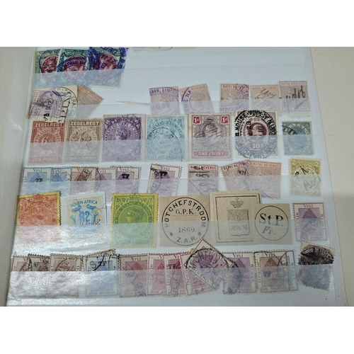 197 - Stamp album containing a page of Cyprus, mainly KGVI the remaining pages and sheets filled with Sout... 