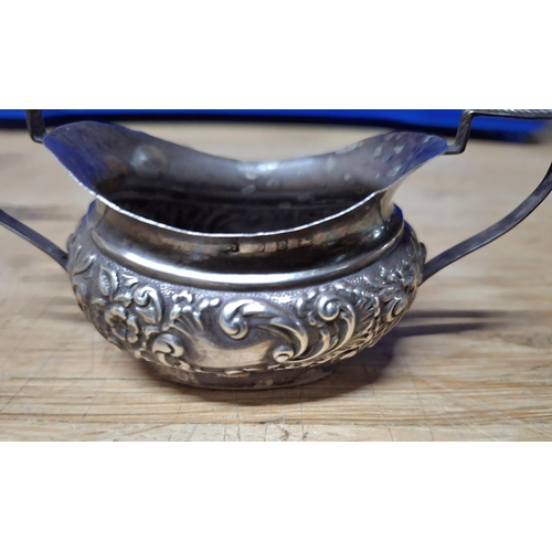 15 - Antique Birmingham silver 2-handled small sugar bowl in Georgian style,

approx 35 grams