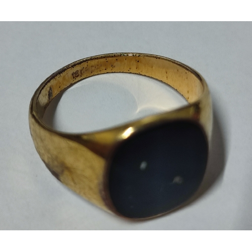 29 - A hallmarked Birmingham Silver cabochon ring C.1950's together with two metal rings (3),

The silver... 