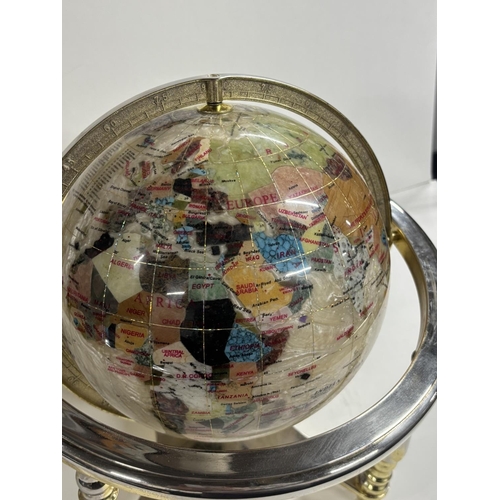 245 - Metal spinning globe