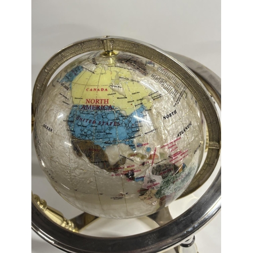 245 - Metal spinning globe