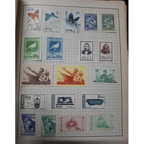 258 - Four various albums containing GB and world stamps with good quantity of China together with some lo... 