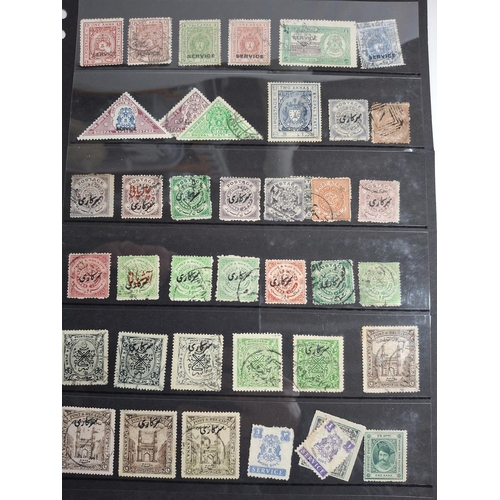 281 - Two double-sided hagner sheets containing 19th and early 20thC Indian states, mainly used, Hyderabad... 