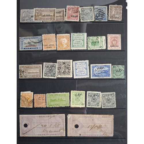 290 - Two double-sided hagner sheets containing 19th and early 20thC Indian states, mainly used, Cochin, O... 