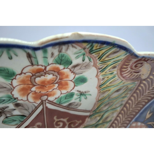 370 - Large Meiji period (c1900) Japanese Imari charger,

Approx 34cm in diameter