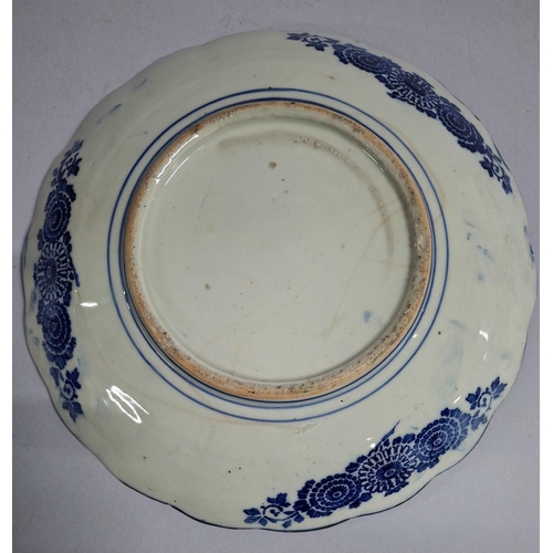 371 - Fine quality Meiji period Japanese Imari plate,

Approx 28cm in diameter