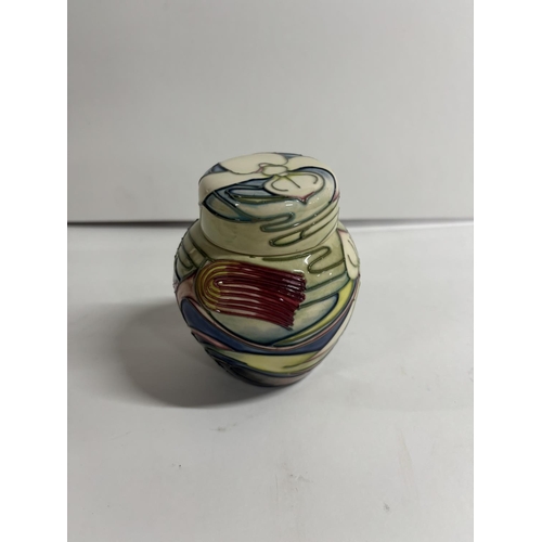 424 - Lovely multi coloured Moorcroft ginger jar