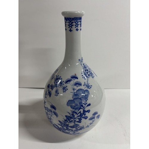 428 - Antique Chinese Blue and white vase with 6 character marks to the base