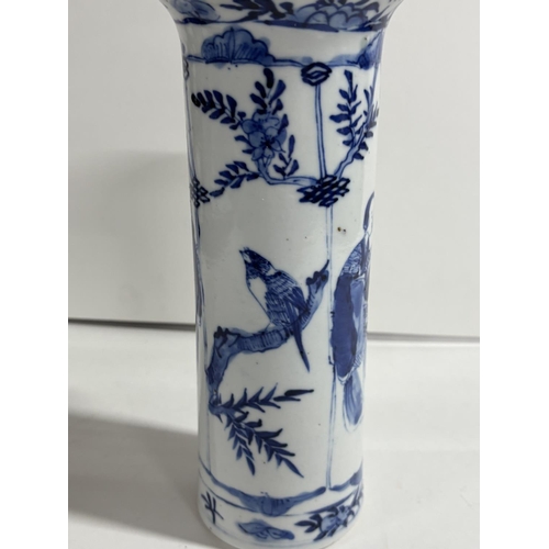 429 - Antique Chinese blue and white, sleeve vase with markings to the base